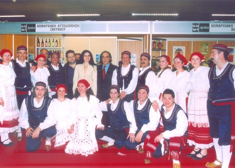 International Exbition of Thessaloniki - Agrotica 2006 - To Fioro tou Levante